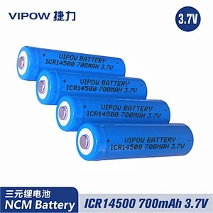 Lithium Battery ICR14500 700mAh 3.7V Tip Top
