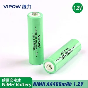 镍氢电池 NIMH AA 400mAh