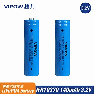 磷酸铁锂电池 IFR10370 140mAh 3.2V