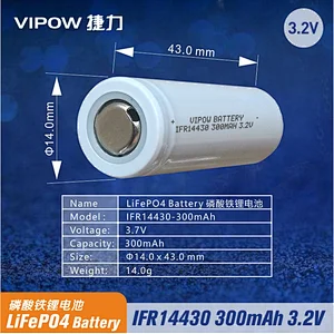 LiFePO4 Battery IFR14430 300mAh 3.2V Flat top