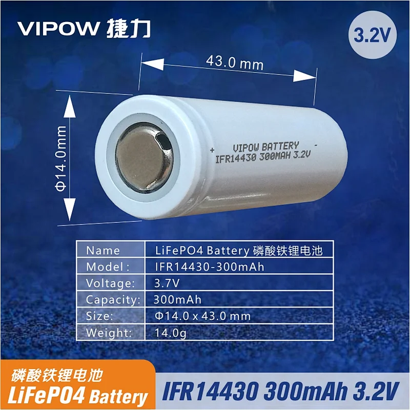 LiFePO4 Battery IFR14430 300mAh 3.2V Flat top