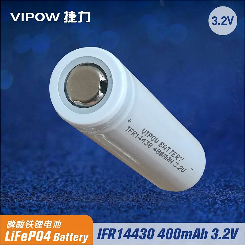 磷酸铁锂电池 IFR14430 400mAh 3.2V 平头