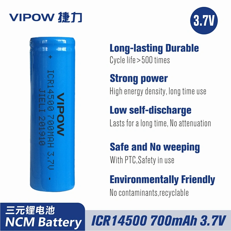 Lithium Battery ICR14500 700mAh 3.7V Flat Top
