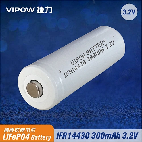 LiFePO4 Battery IFR14430 300mAh 3.2V tip top