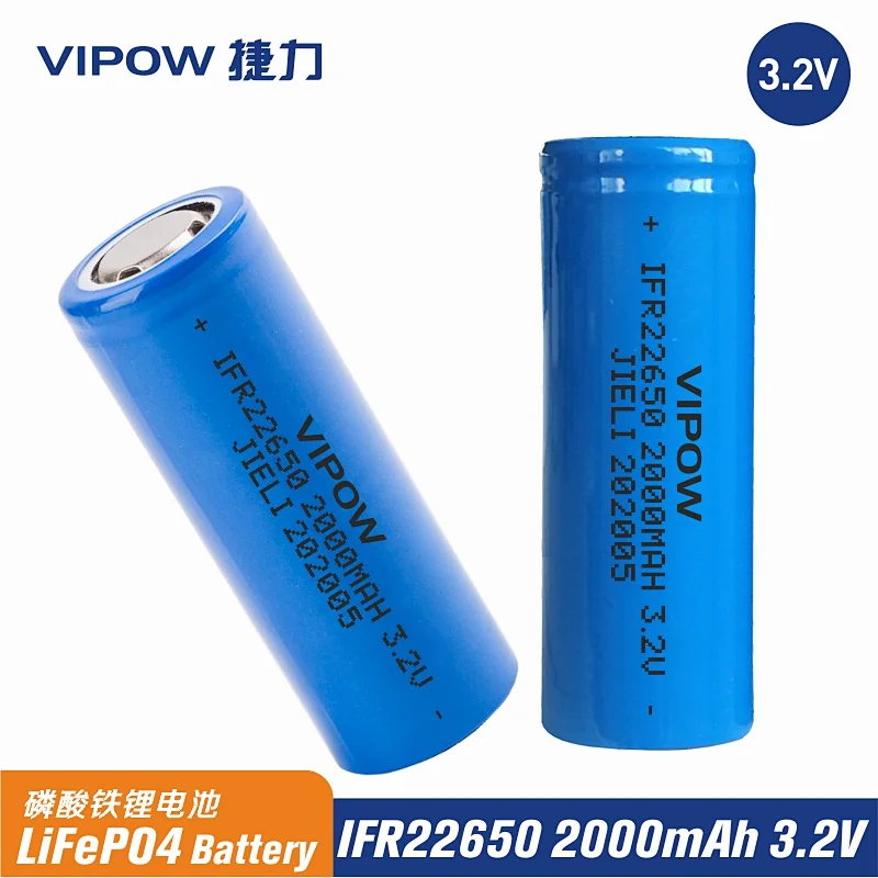 LiFePO4 Battery IFR22650 2000mAh 3.2V