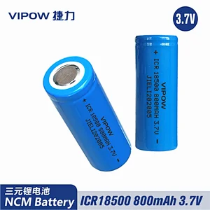 Lithium Battery ICR18500 800mAh 3.7V