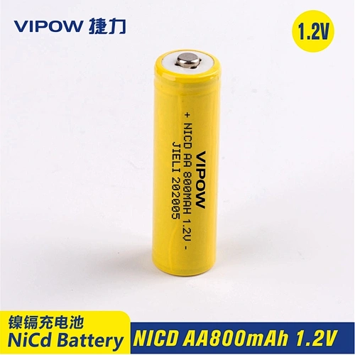 NICD Battery AA 800mAh 1.2V