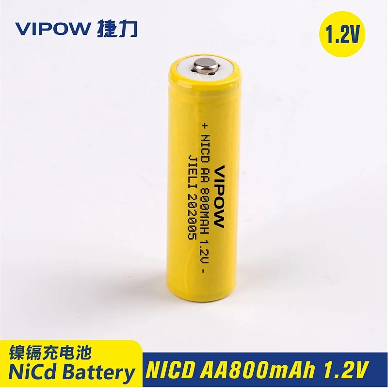 镍氢电池 NIMH AA 800mAh 1.2V