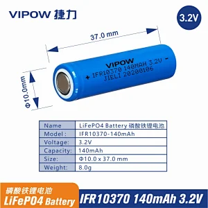 LiFePO4 Battery IFR10370 140mAh 3.2V