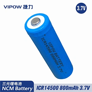 Lithium Battery ICR14500 800mAh 3.7V Tip Top