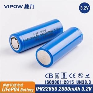 LiFePO4 Battery IFR22650 2000mAh 3.2V
