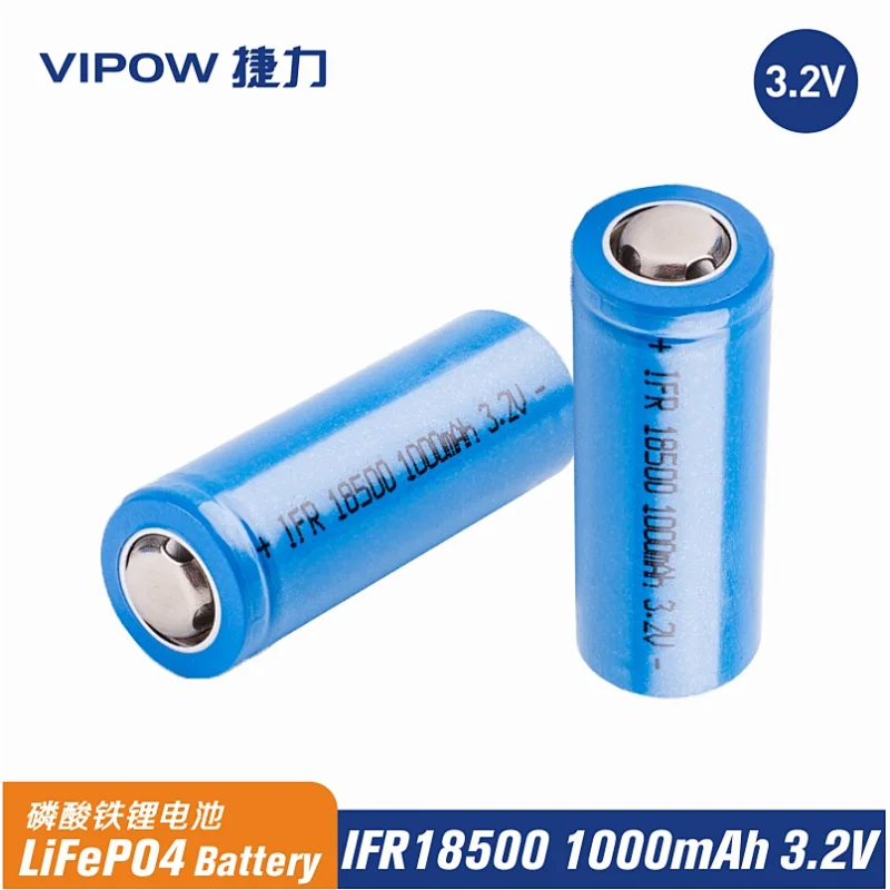 磷酸铁锂电池 IFR18500 1000mAh 3.2V
