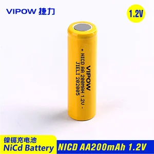 NICD Battery AA 200mAh 1.2V