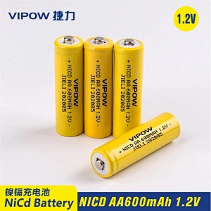 镍镉电池 NIMH AA 700mAh 1.2V