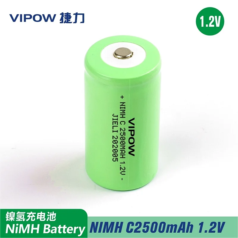 镍氢电池 NIMH C 2500mAh 1.2V