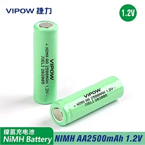 镍氢电池 NIMH AA 2500mAh 1.2V