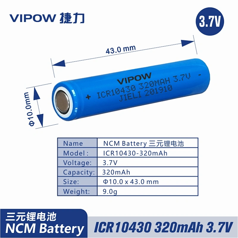 Lithium Battery ICR10430 320mAh 3.7V Flat Top