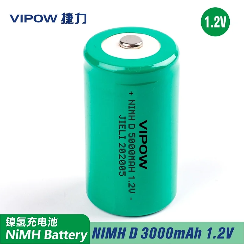 NIMH Battery D 5000mAh 1.2V