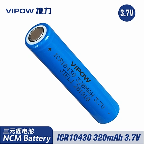 锂电池 ICR10430 320mAh 3.7V 平头