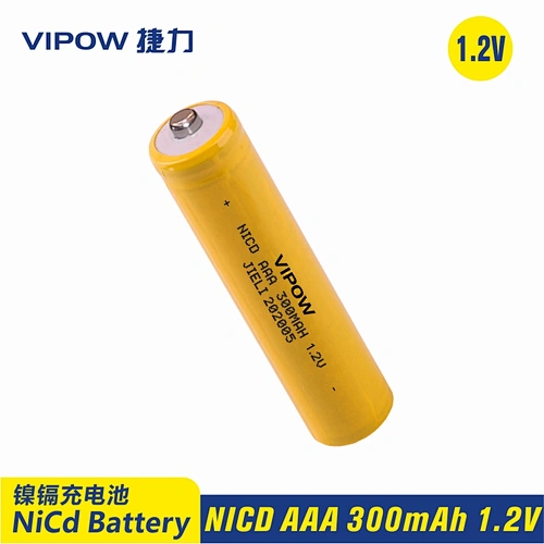 NICD Battery AAA 300mAh 1.2V