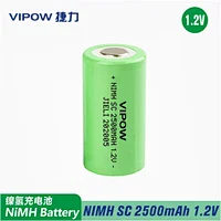 NIMH Battery SC 2500mAh 1.2V
