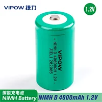 NIMH Battery D 4000mAh 1.2V