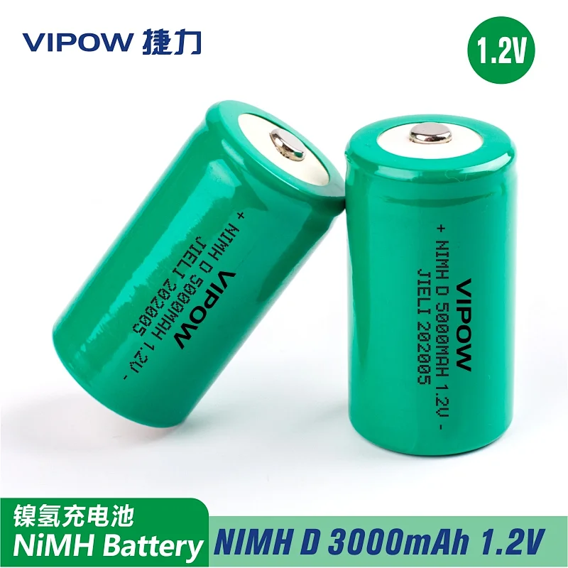 NIMH Battery D 3000mAh 1.2V