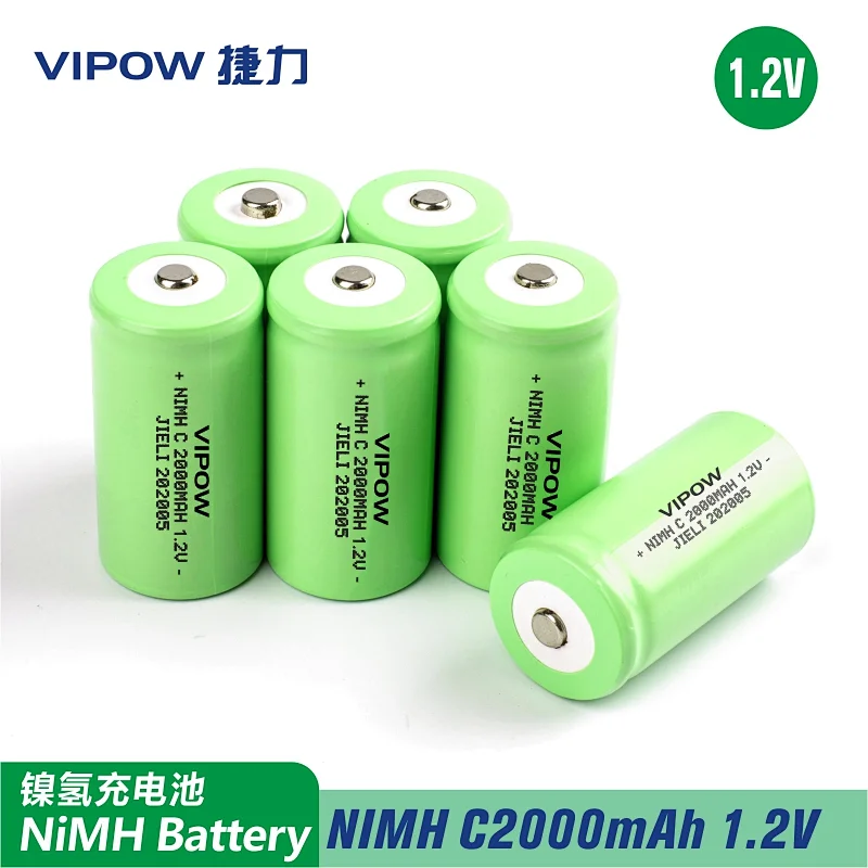 镍氢电池 NIMH C 2000mAh 1.2V