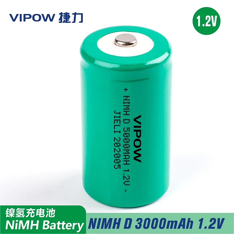 NIMH Battery D 3000mAh 1.2V