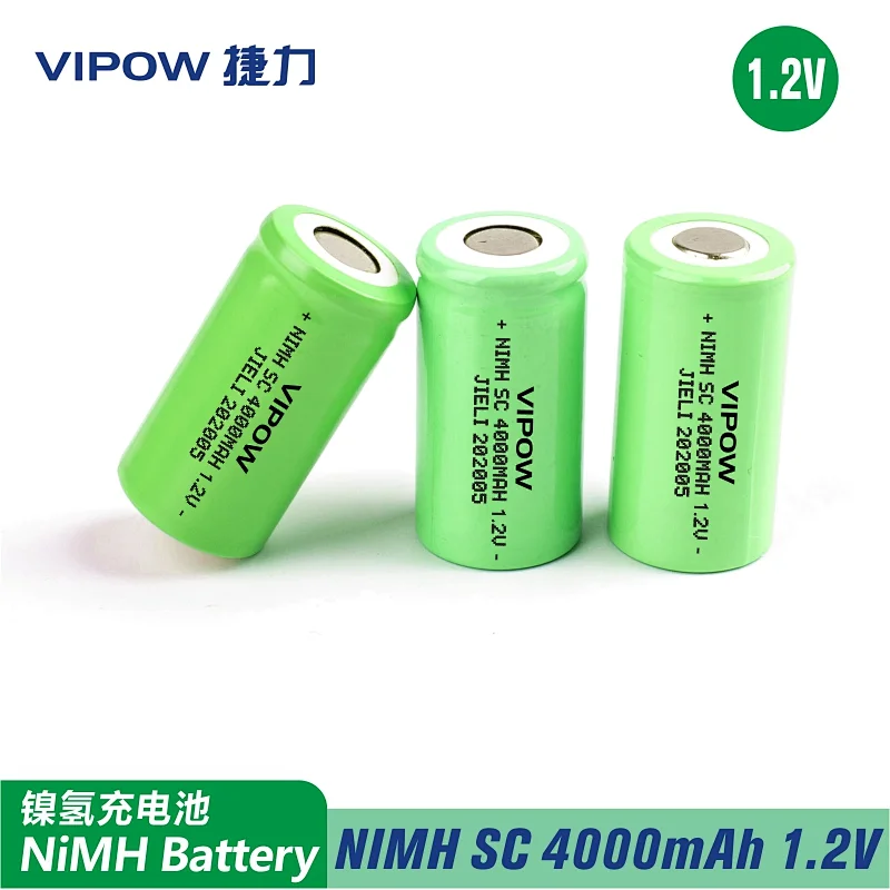 镍氢电池 NIMH SC 4000mAh 1.2V