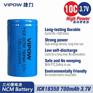 10C NCM Lithium ion Battery ICR18350 700mAh 3.7V