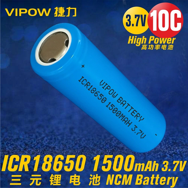 10C NCM Lithium ion Battery ICR18650 1500mAh 3.7V