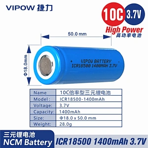 10C NCM Lithium Battery ICR18500 1400mAh 3.7V