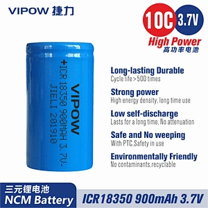 10C NCM Lithium Battery ICR18350 900mAh 3.7V