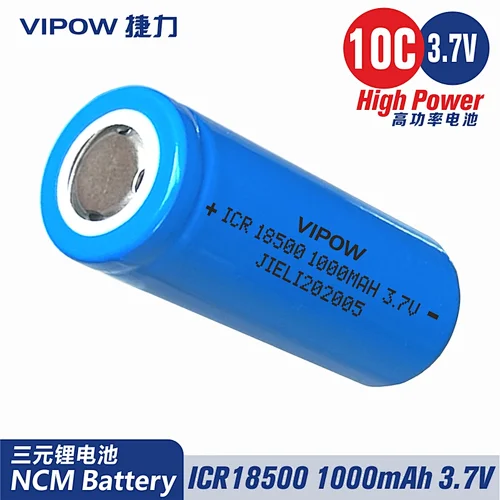 锂电池 ICR18500 1000mAh 3.7V 10C