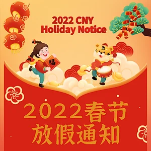 2022 CNY Holiday Notice