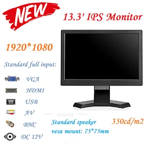 New 13.3 Inch  HD/USB/VGA/AV/BNC Interface LCD TFT Monitor For Restaurant