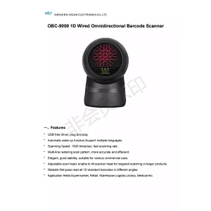 MS7120 Omnidirectional Laser POS Barcode Scanner