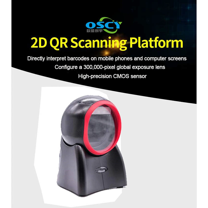 Omnidirectional Laser Scanner Plug & Play  USB Barcode Scanner desktop scanning platform for Supermarket
