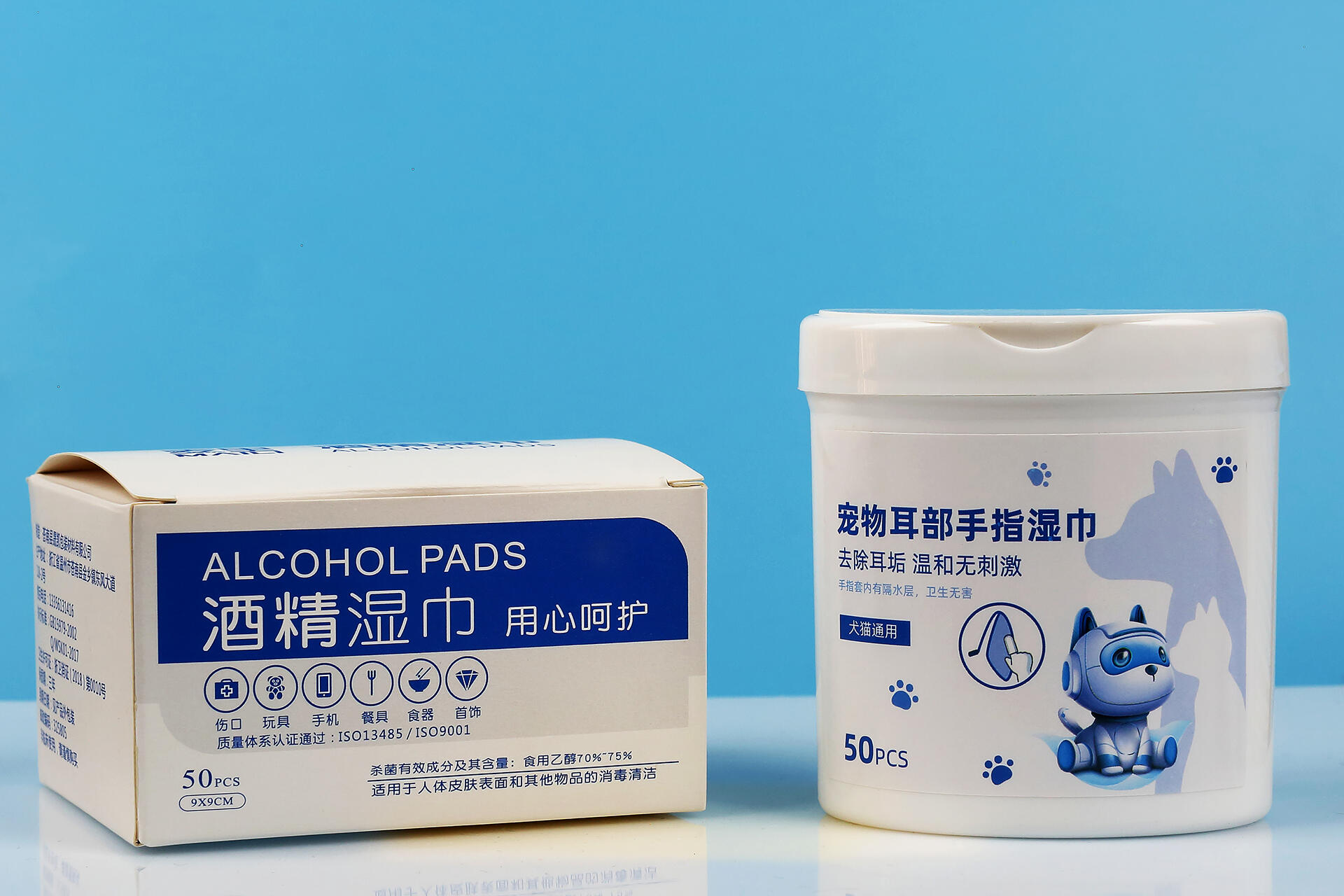 Alcohol Pad Wet