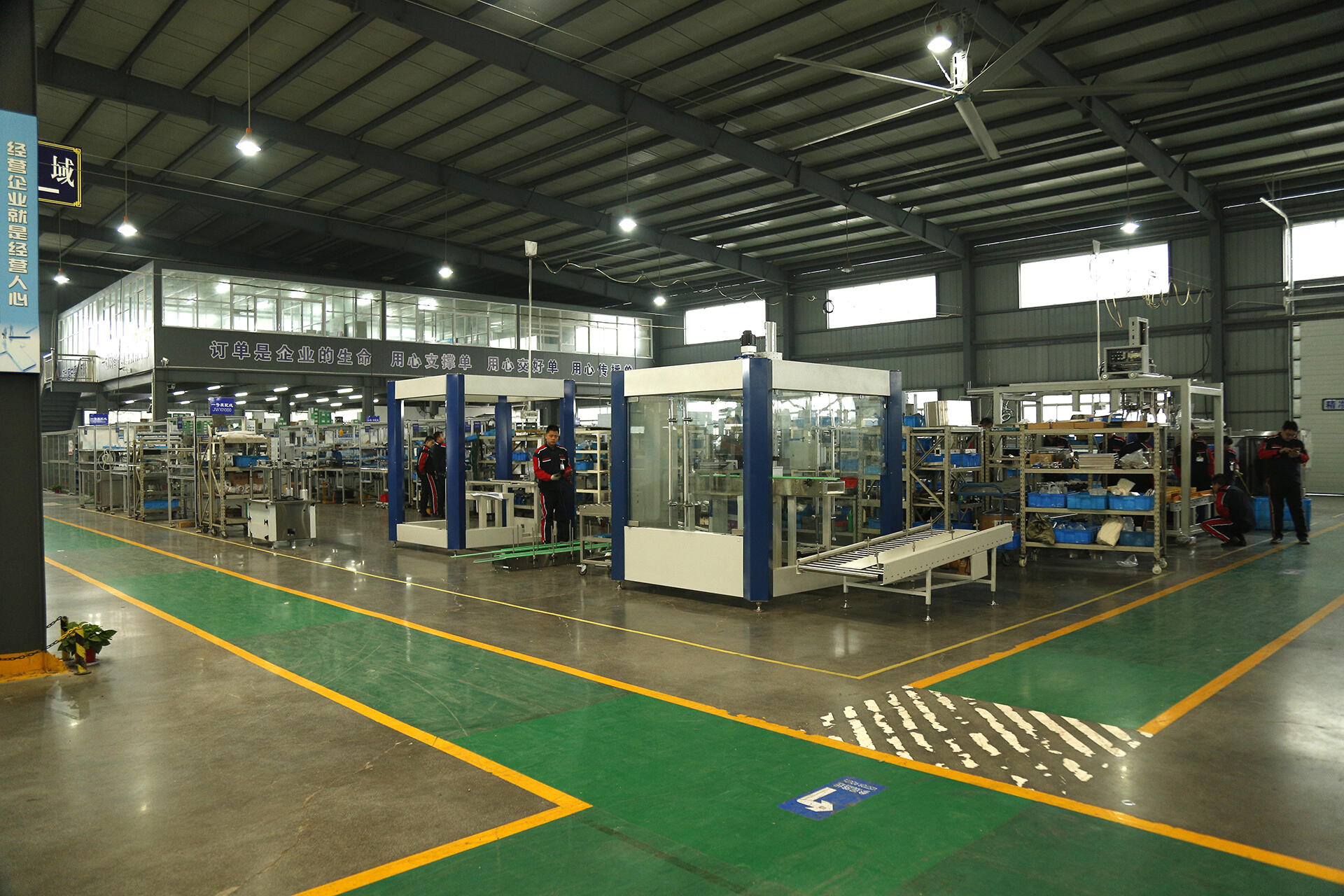 Roll Film Horizontal Pouch Packing Machine