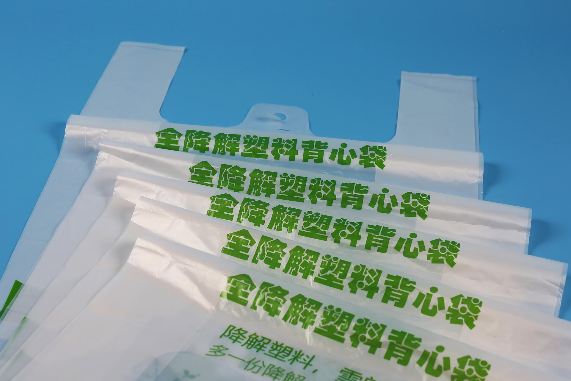 Custom Eco Friendly Transparent Pla Grocery Bags