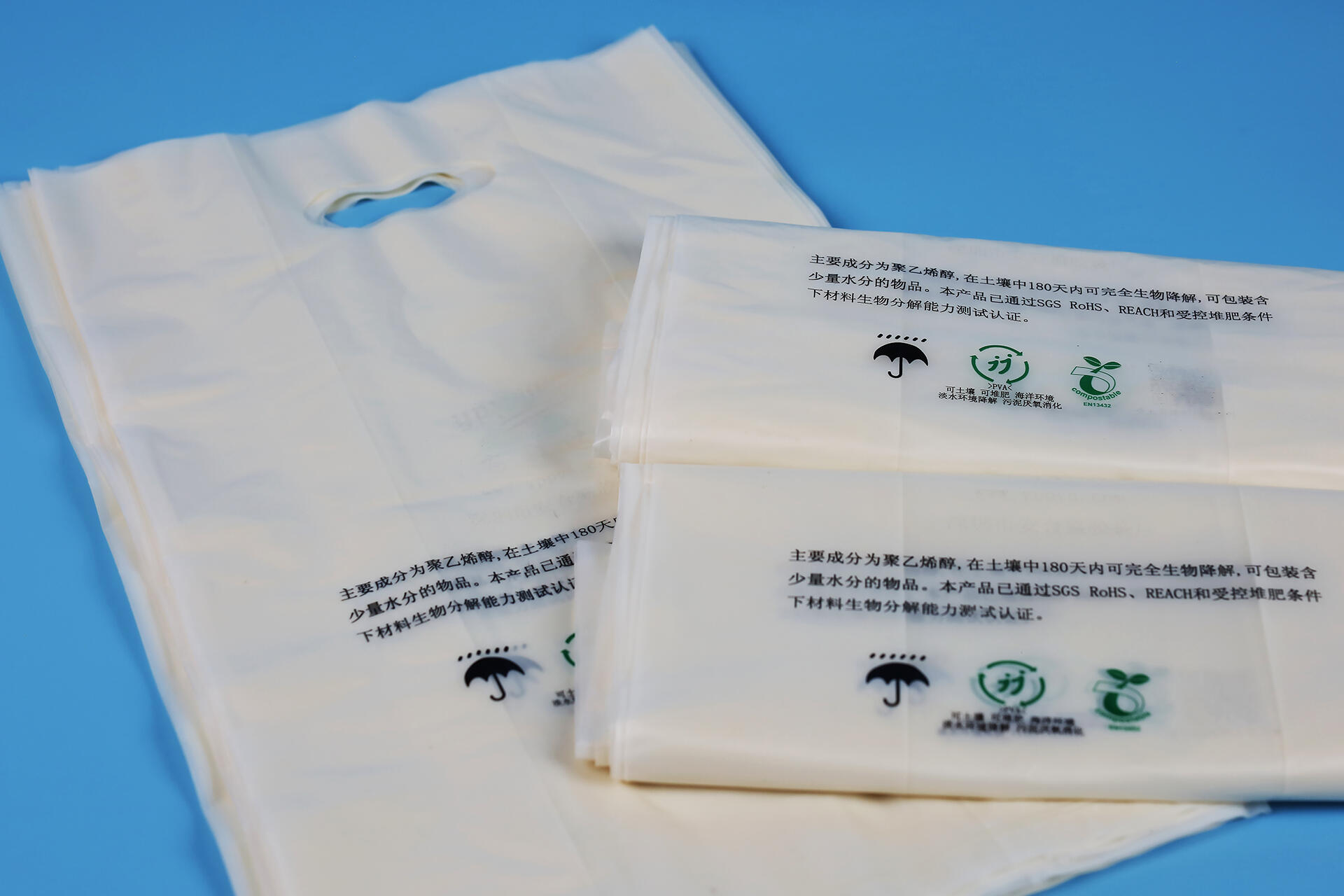 Biodegradable Carrier Bags