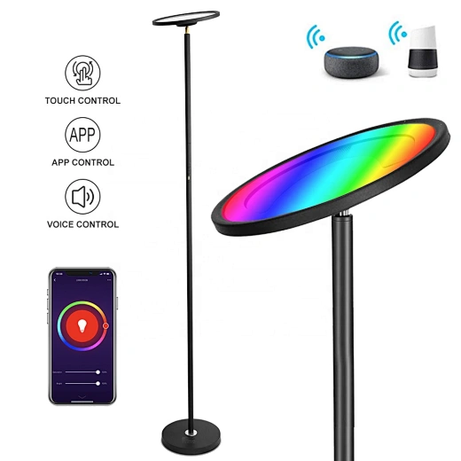 modern floor lighting