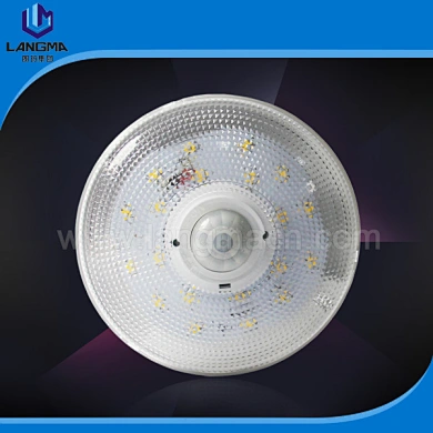 pir motion sensor lamp