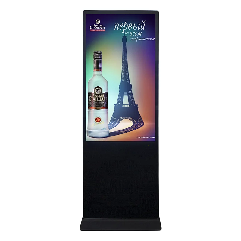 Capacity touch screen High Resolution Led Display Stand Digital Advertising Display