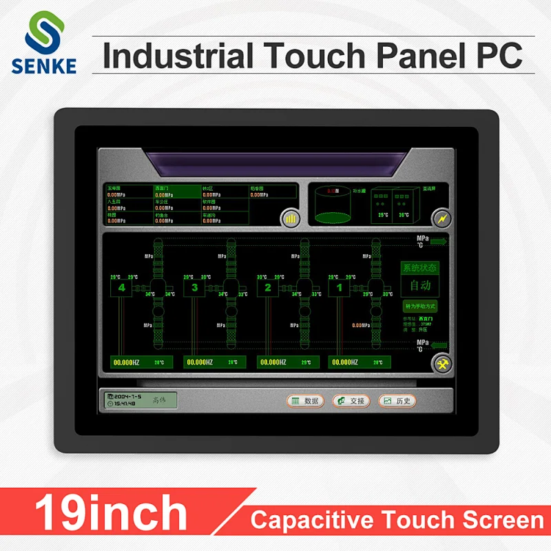 Factory sales 19 Inch Mini Free Stand Square Screen Industrial Computer All In One PC