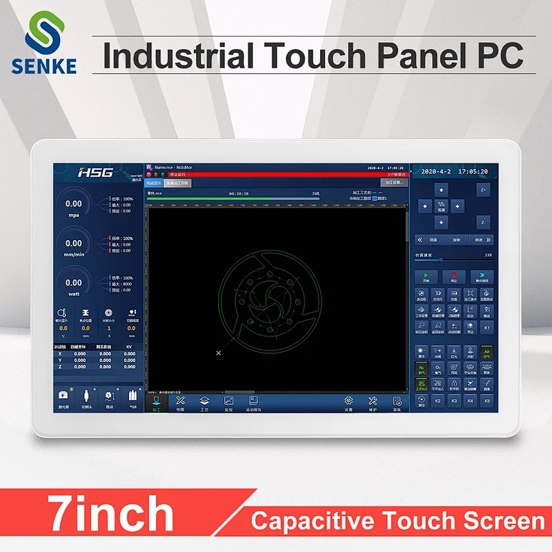 Mini capacitive touch screen wifi 3G 4G touch screen industrial all in one pc