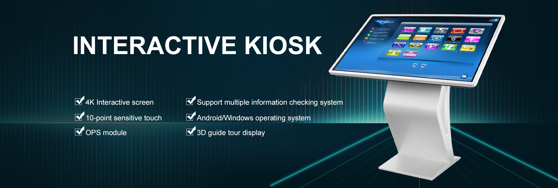 Interactive kiosk