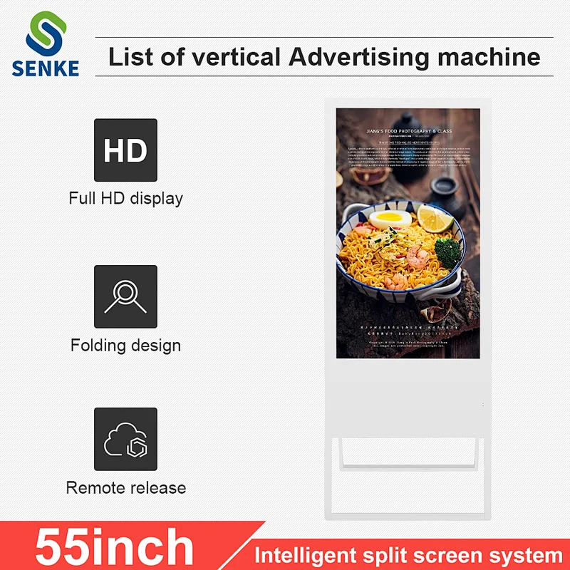 Easily Shipping Digital Signage Totem 55 Inch Petrol Station Advertising Screens